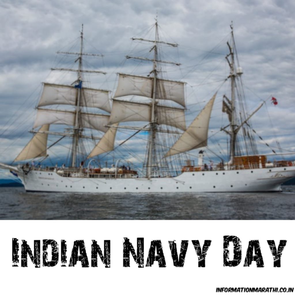 Indian Navy Day Information in Marathi