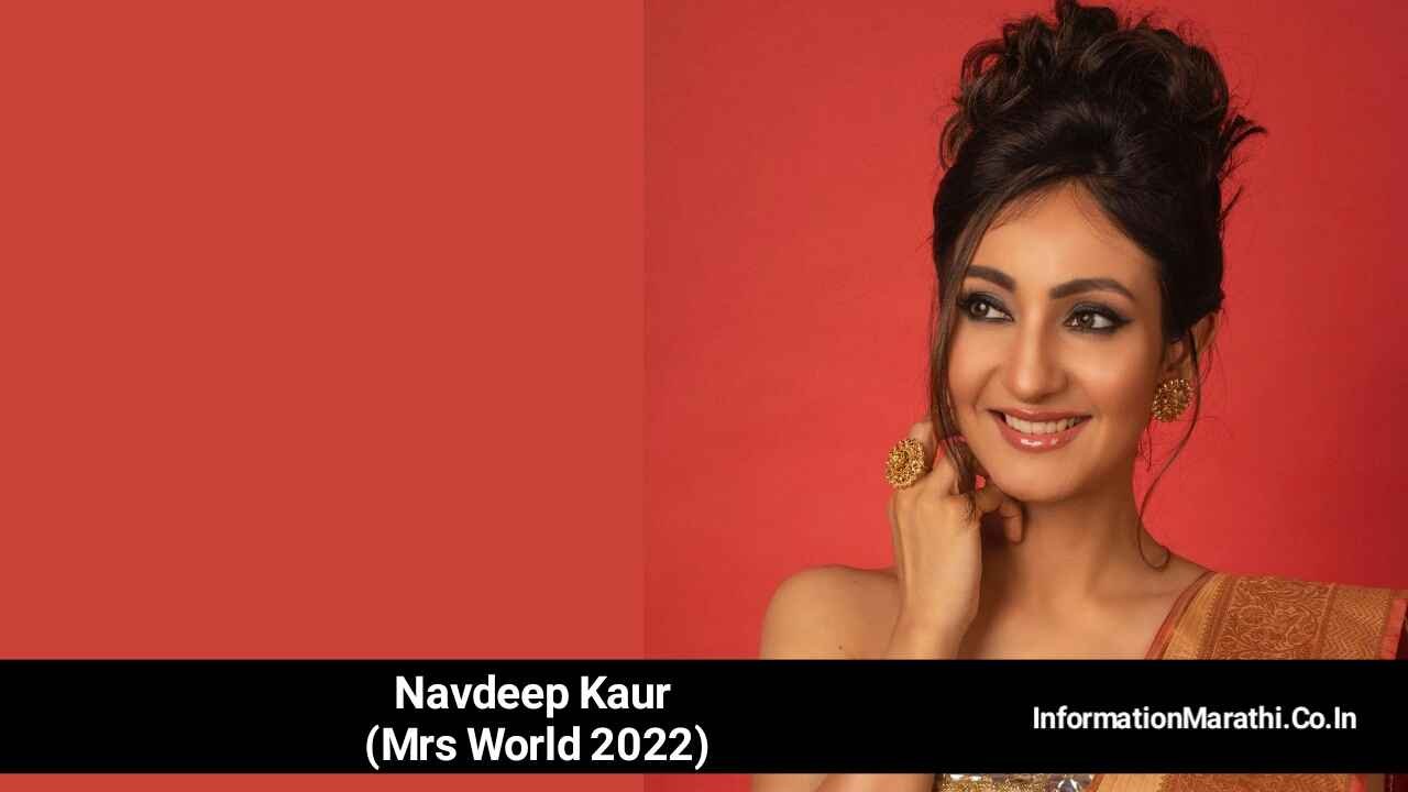 India's Mrs World 2022 Representative Navdeep Kaur