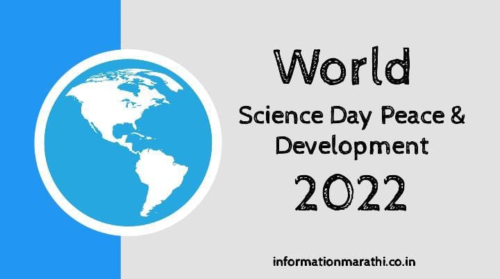World Science Day for Piece and Development 2022