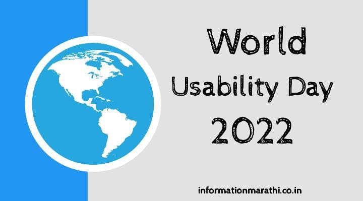 World Usability Day 2022: Date, Theme, History & Significance