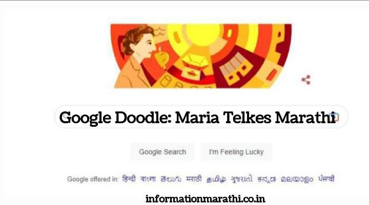 Google Doodle: Maria Telkes Marathi