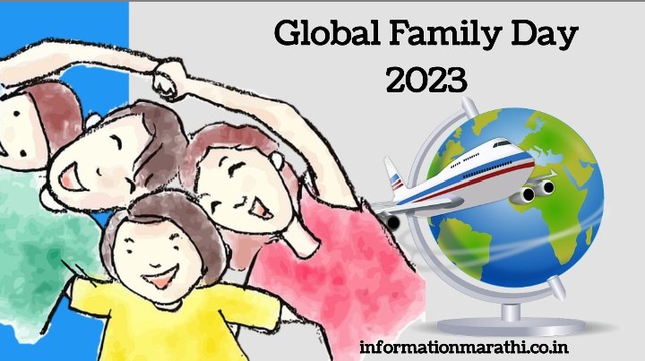 Global Family Day 2023 Marathi