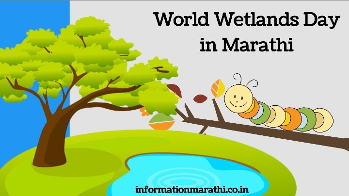 World Wetlands Day: 2023