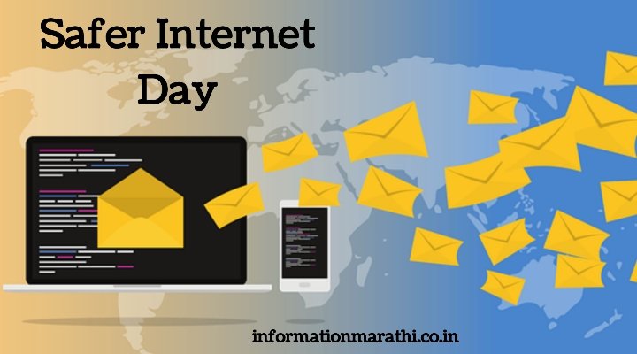 Safer Internet Day Celebrated: 2023