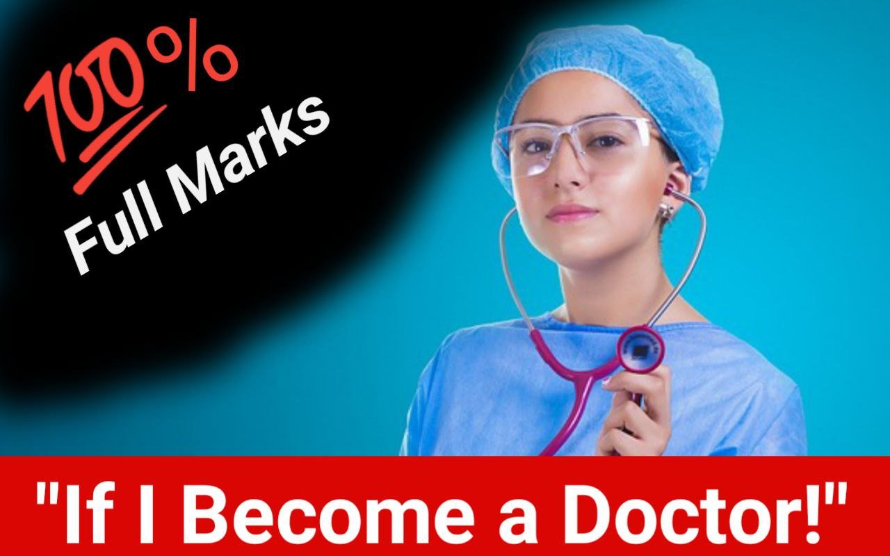 If I Become a Doctor Essay in Marathi