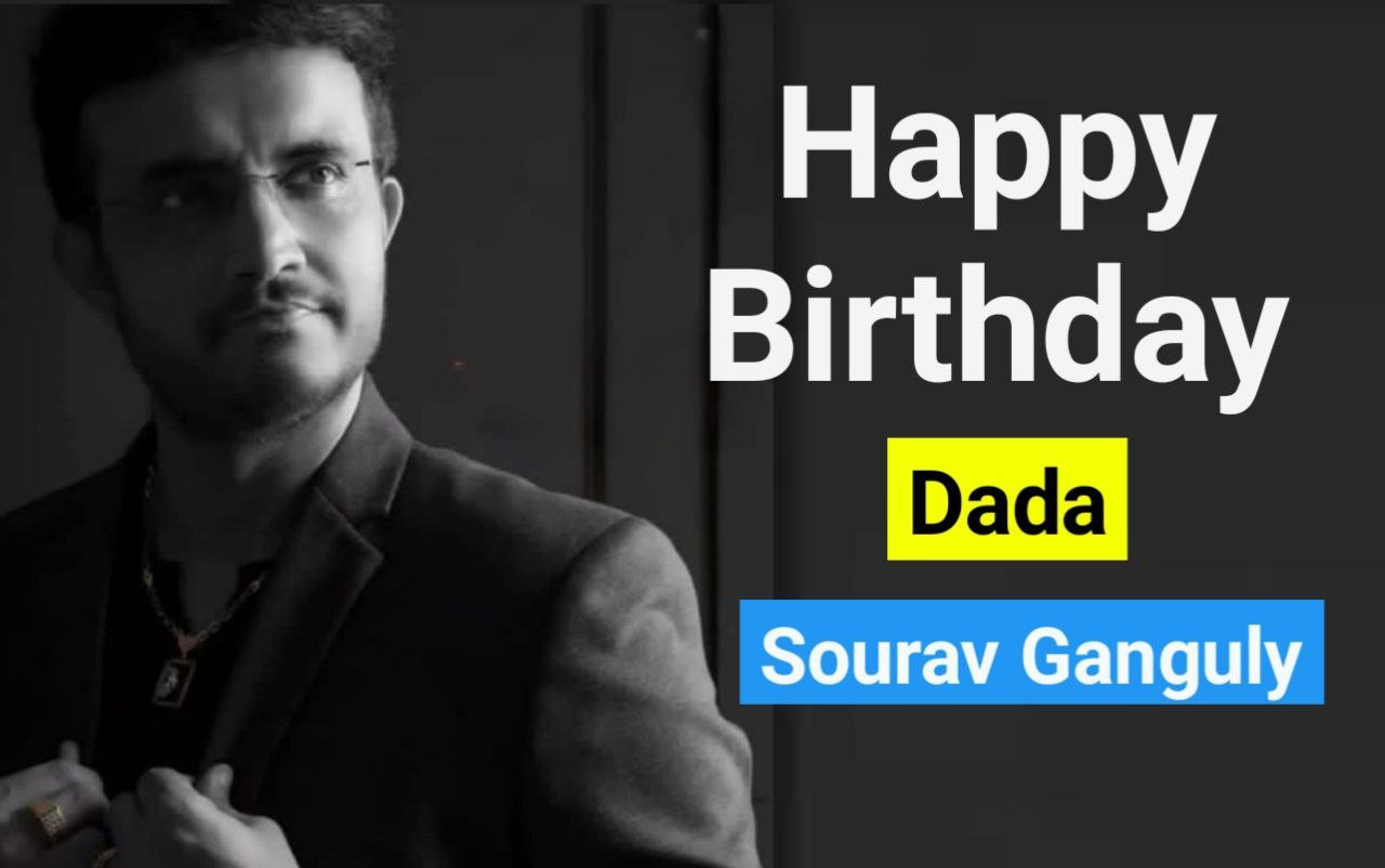 Sourav Ganguly Birthday