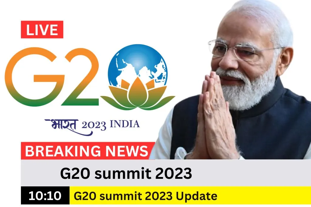 G20 summit 2023 Marathi