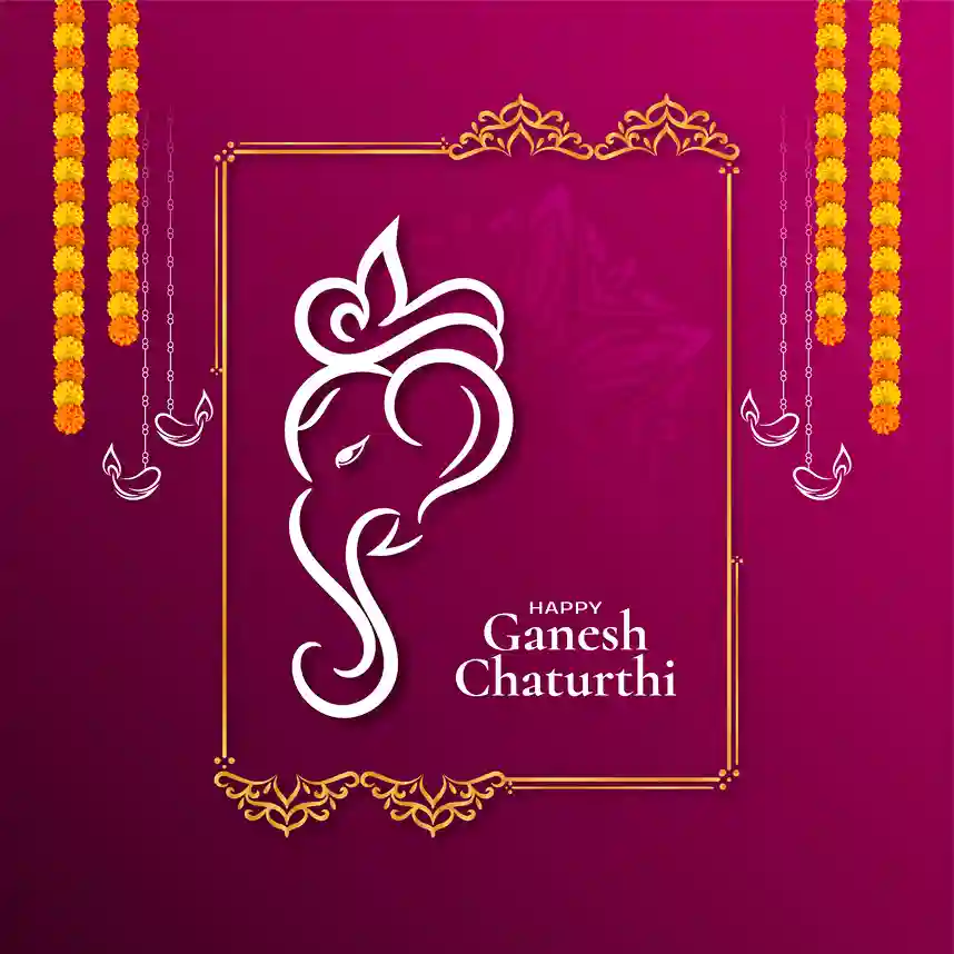 Ganesh Chaturthi Invitation in Marathi